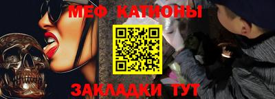 бутират Краснознаменск