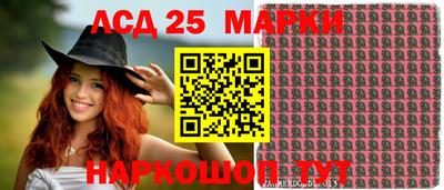 таблы Краснодар
