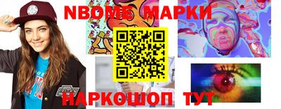 таблы Краснодар