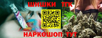 таблы Краснодар