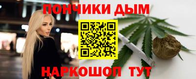 таблы Краснодар