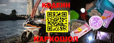 таблы Краснодар