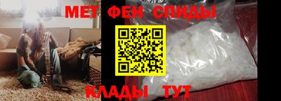бутират Краснознаменск