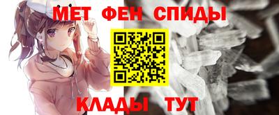 бутират Краснознаменск