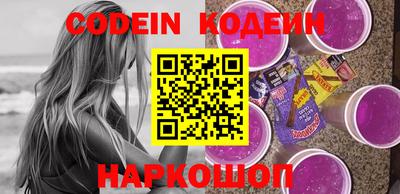 таблы Краснодар