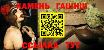 таблы Краснодар