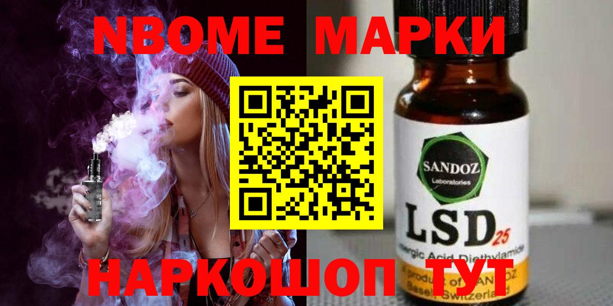 ЛСД экстази  hydra как войти  Вход с VPN  Тавда  Лсд 25 экстази ecstasy 